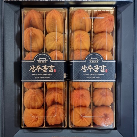 상주 곶감 선물 세트