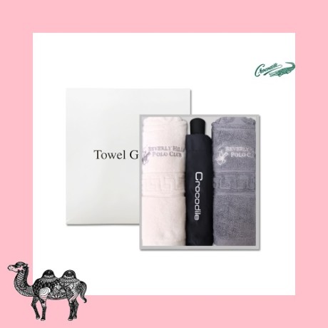 [중앙회]크로커다일 자동3단우산&타올세트B