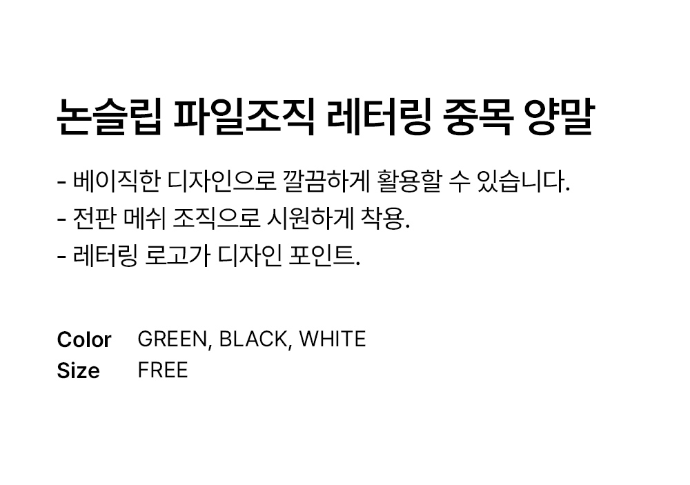 421E1SC103_GN_detail_03.jpg