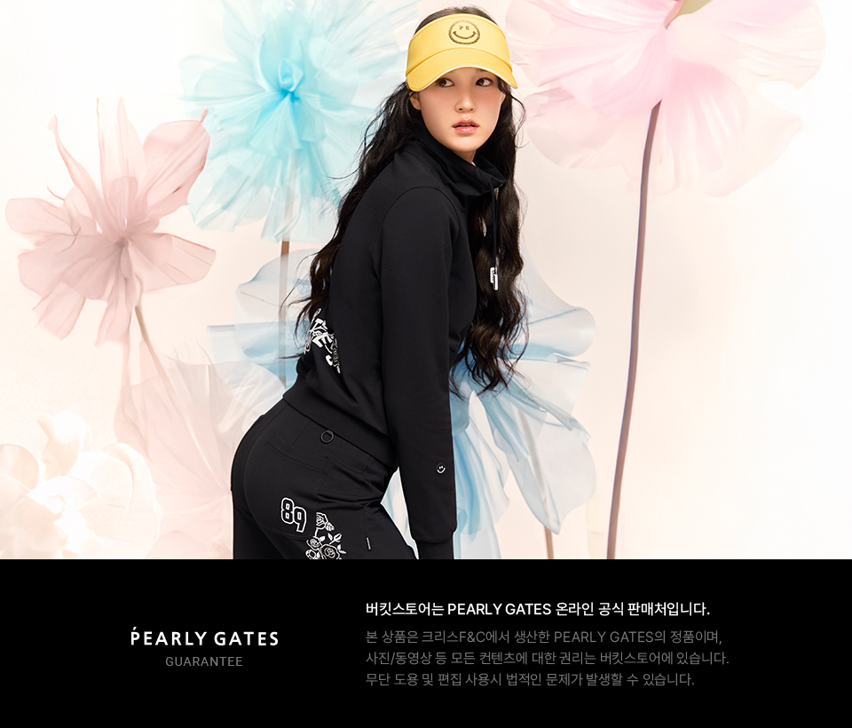 511D3SE071_WH_detail_00.jpg