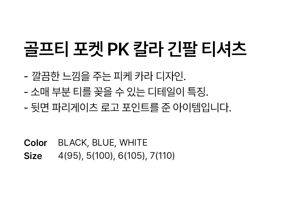 511E1TO201_BK_detail_03.jpg