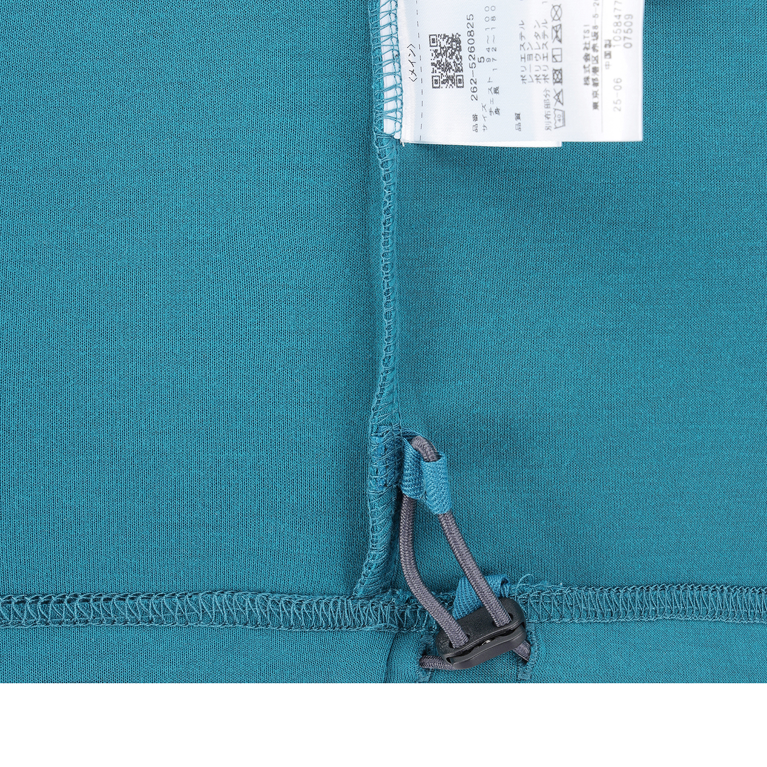 511E3TSJ23_BL_detail_06.jpg