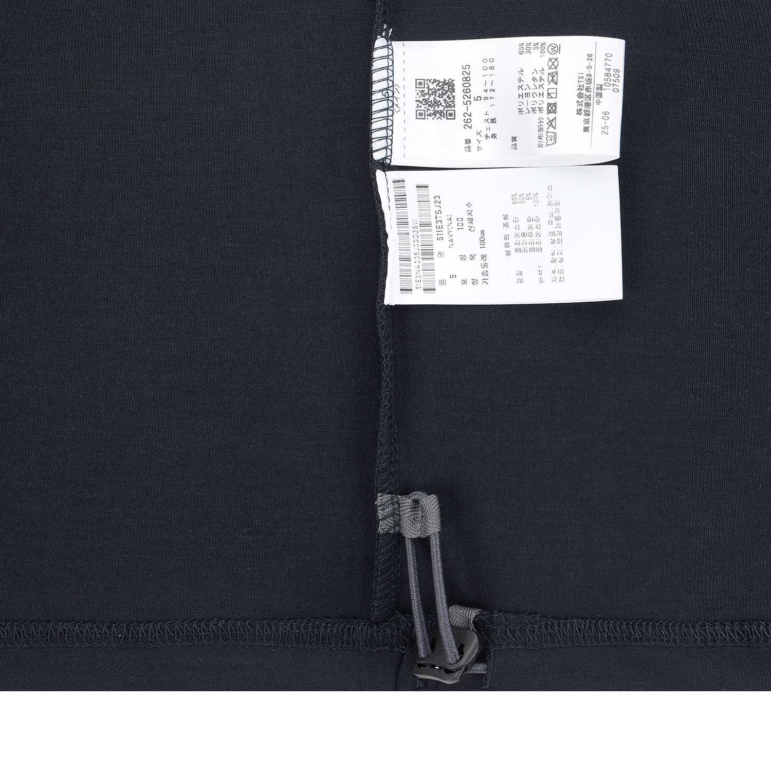 511E3TSJ23_NA_detail_06.jpg