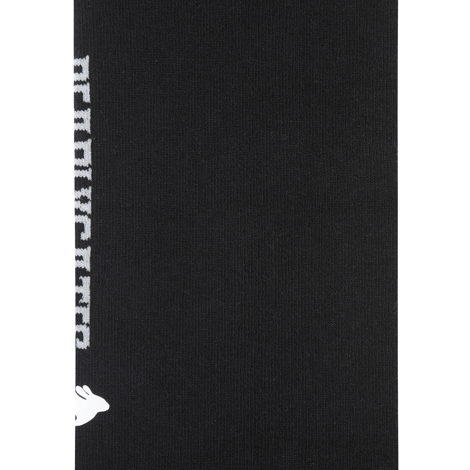 521D1SC007_BK_detail_05.jpg