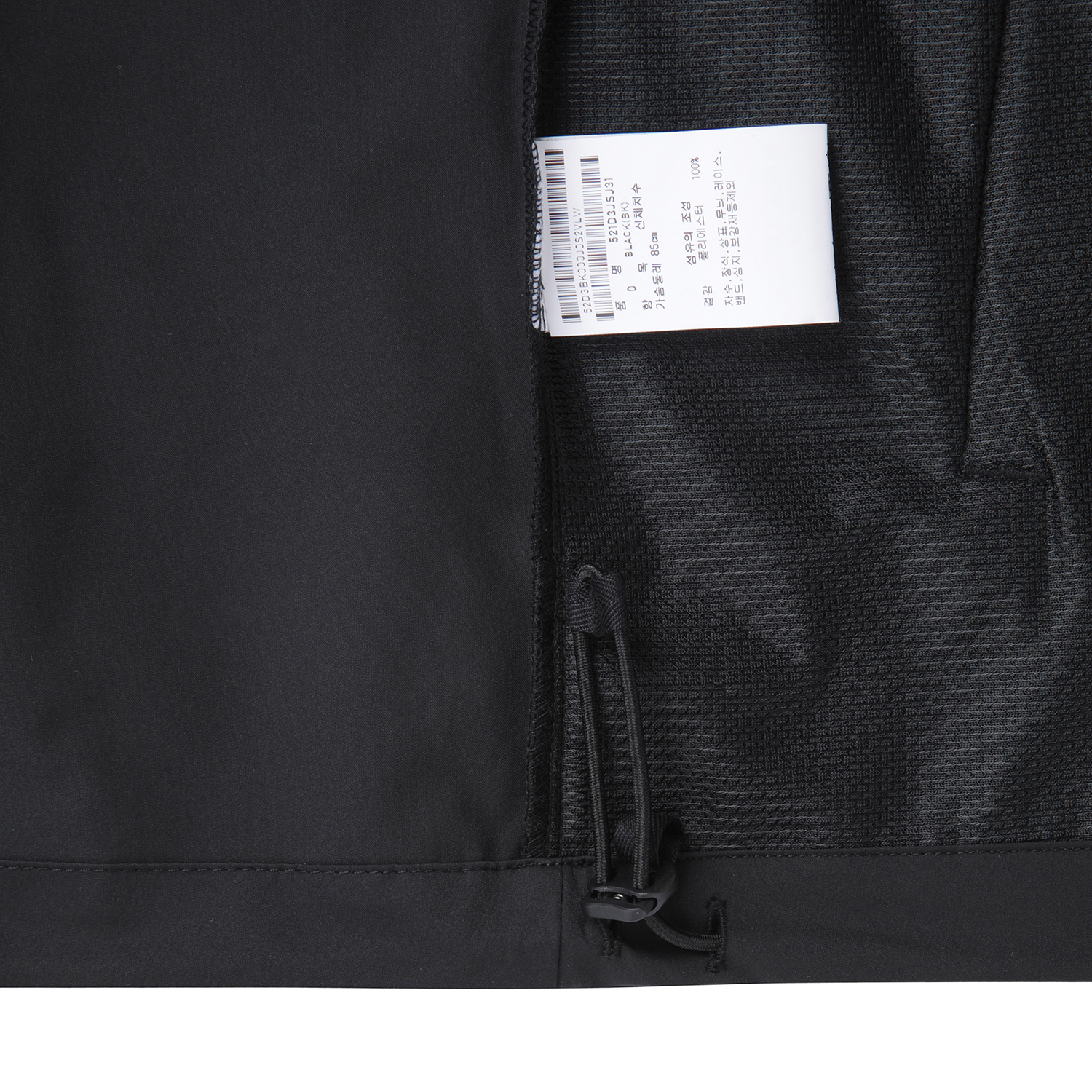 521D3JSJ31_BK_detail_05.jpg
