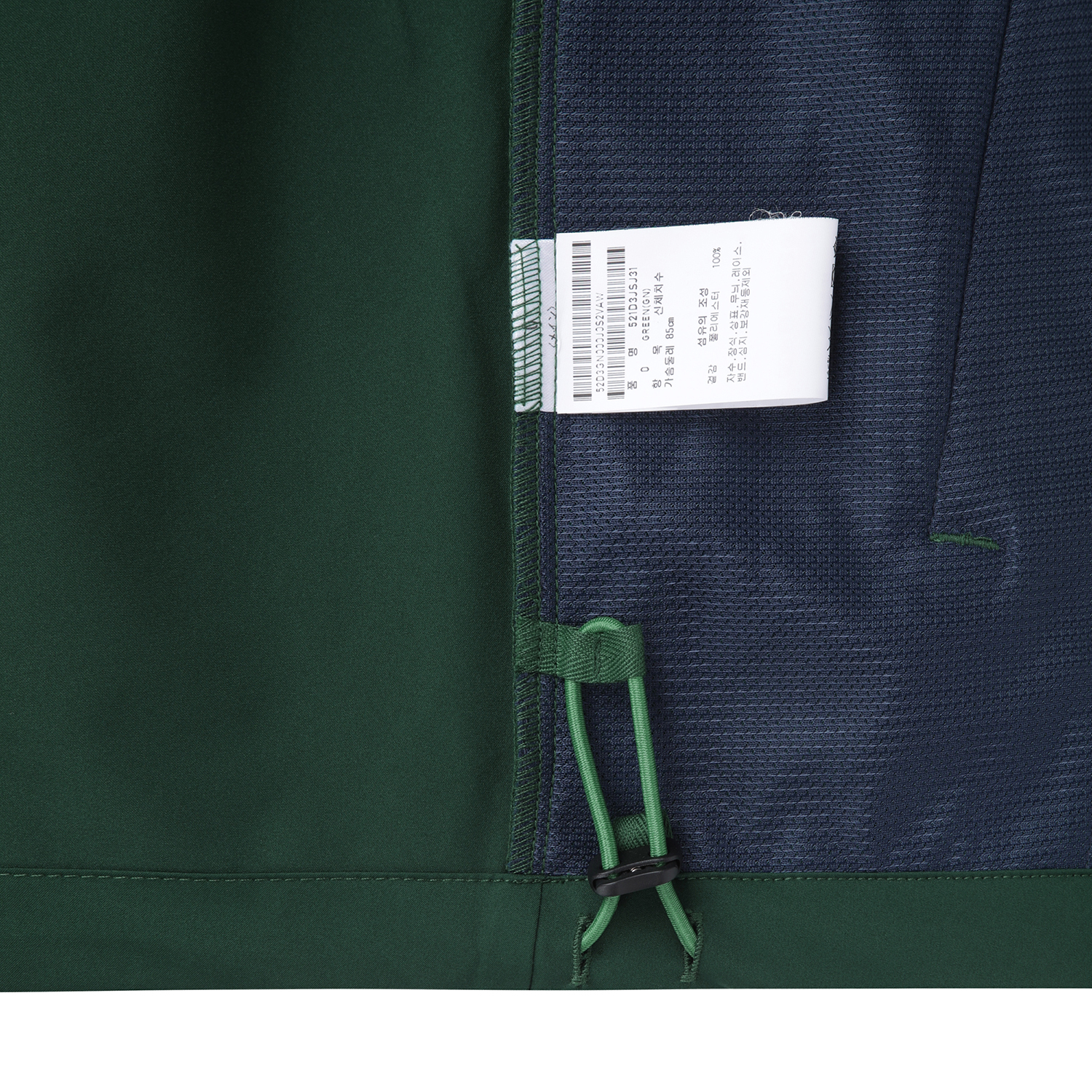 521D3JSJ31_GN_detail_05.jpg