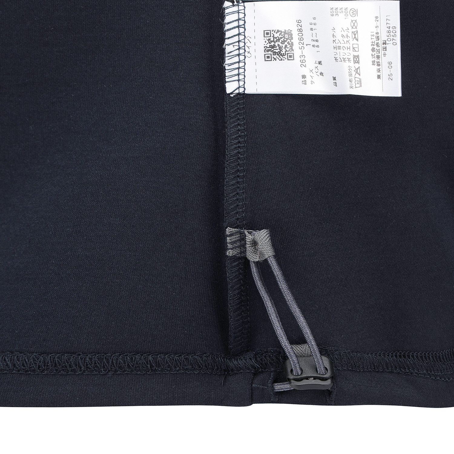 521E3TSJ23_NA_detail_06.jpg