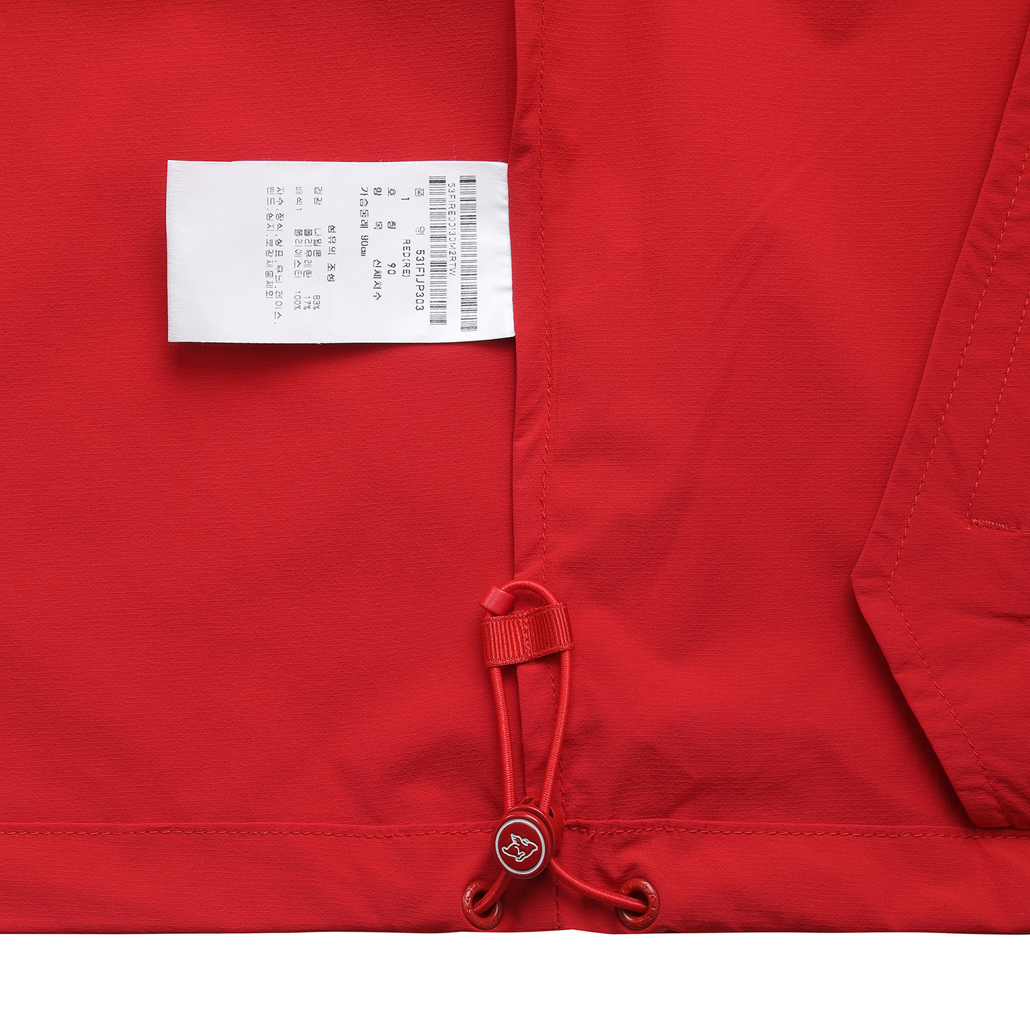531F1JP303_RE_detail_08.jpg