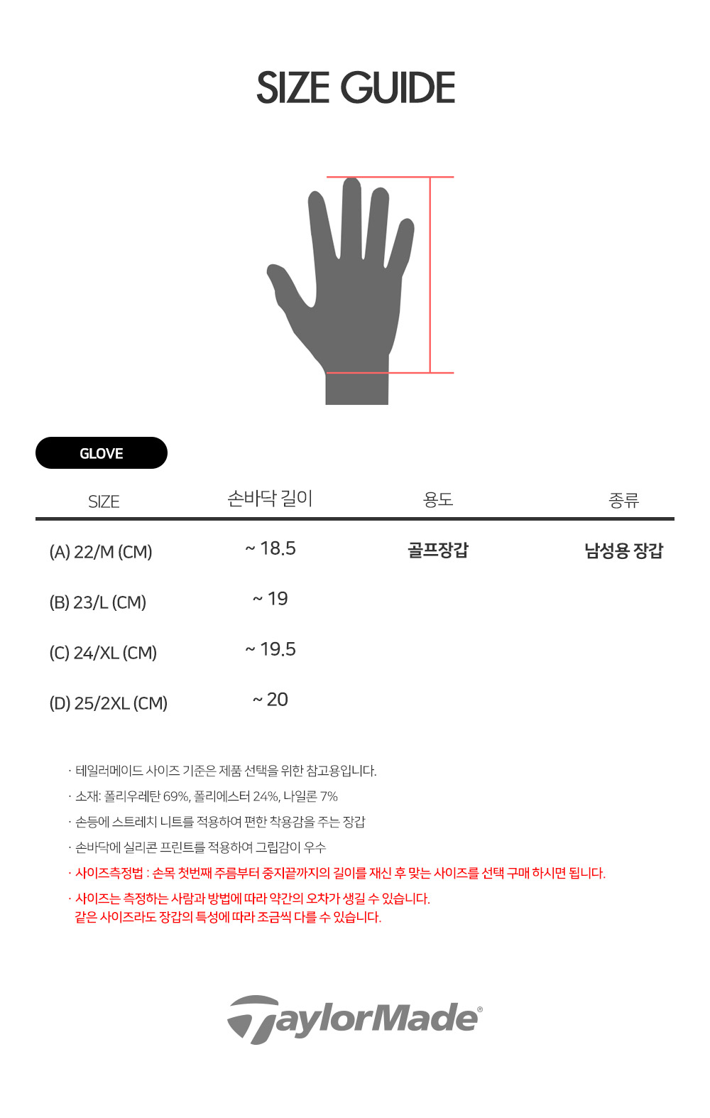 N92988_info.jpg
