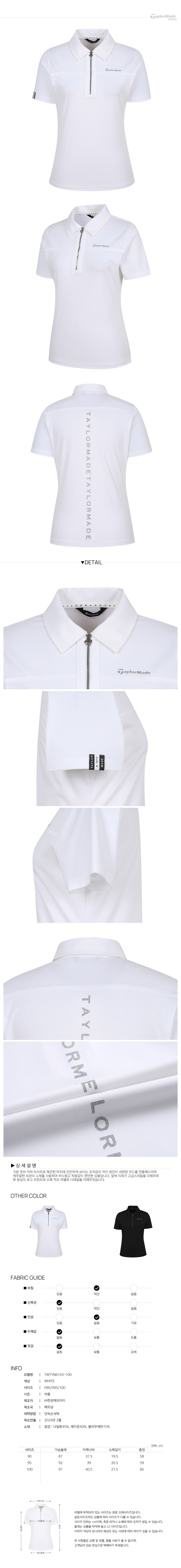 CRS0000064394_detail_01.jpg