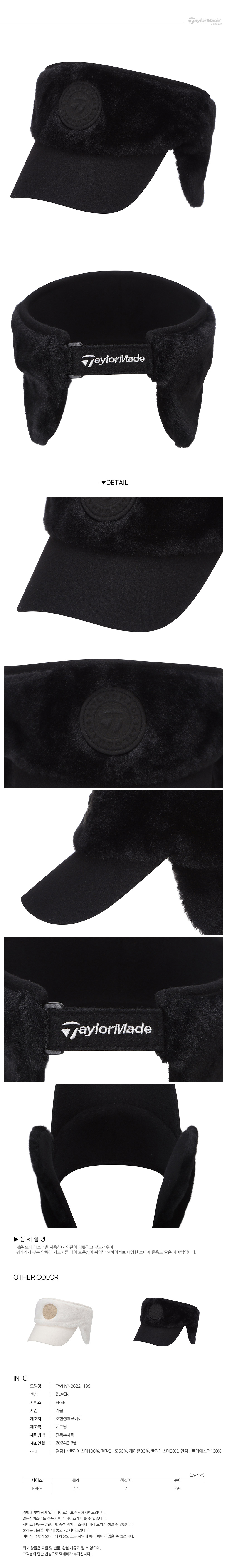 CRS0000077126_detail_02.jpg