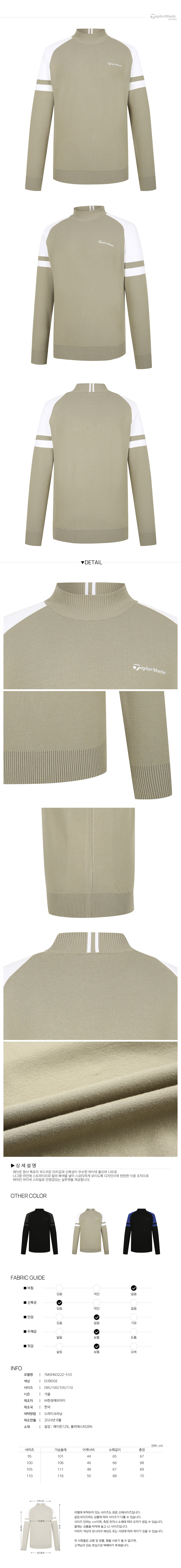 CRS0000077499_detail_01.jpg