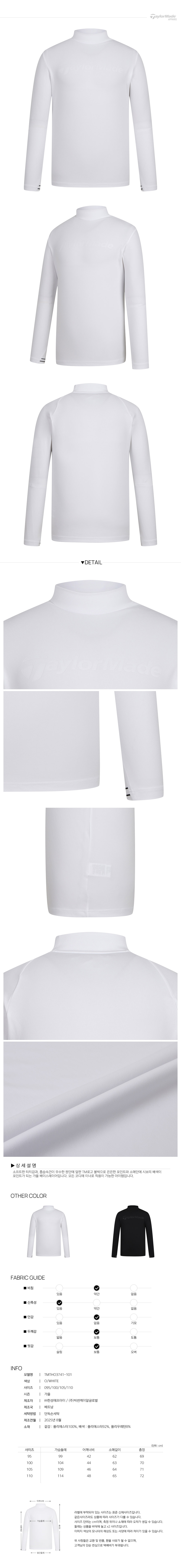 CRS0000136970_detail_01.jpg