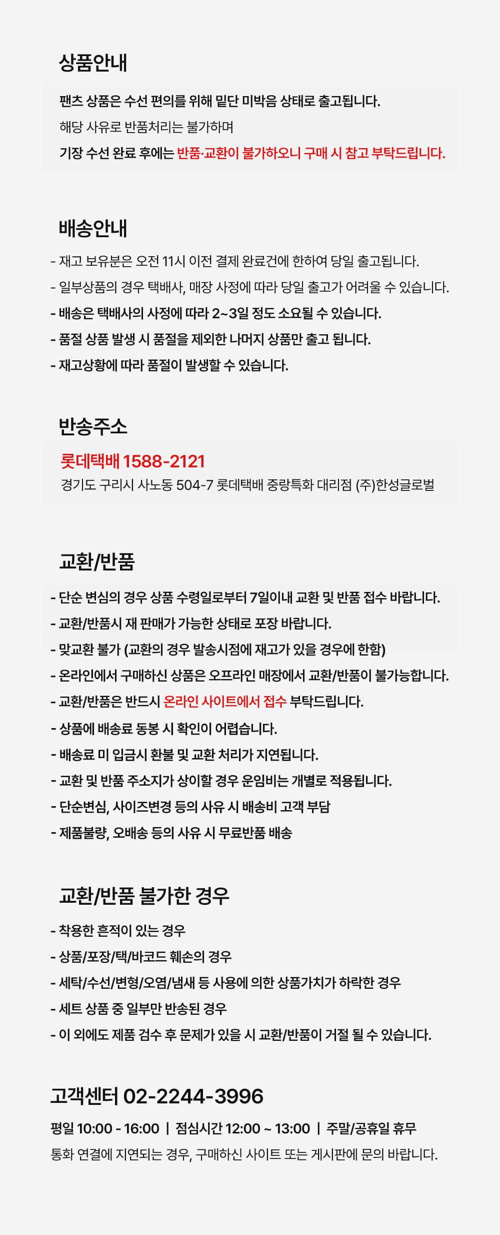 CRS0000136984_detail_02.jpg