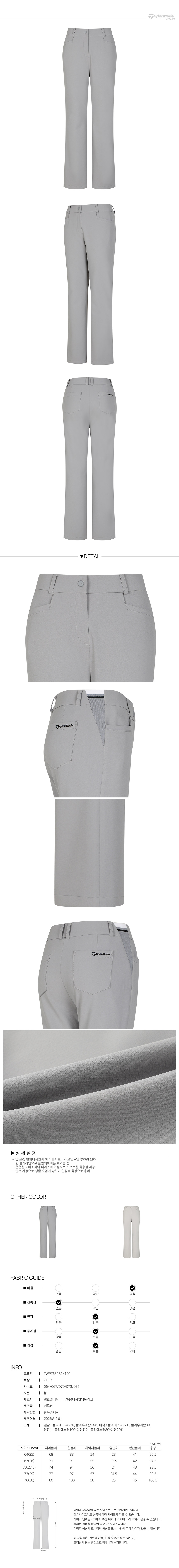 CRS0000169819_detail_01.jpg