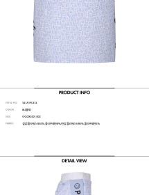 여성 스마일 올오버 로고 큐롯스커트