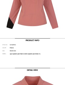 여성 에어 도트 점퍼