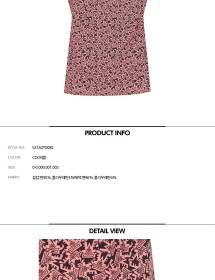 여성 마크위건 민소매 티셔츠